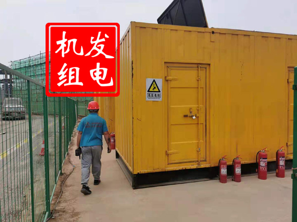 普兰店出租发电机常规保养内容
