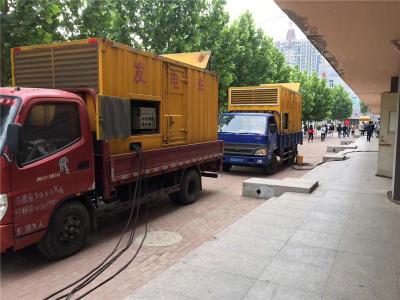 普兰店发电车租赁-关于柴油发电机电压问题