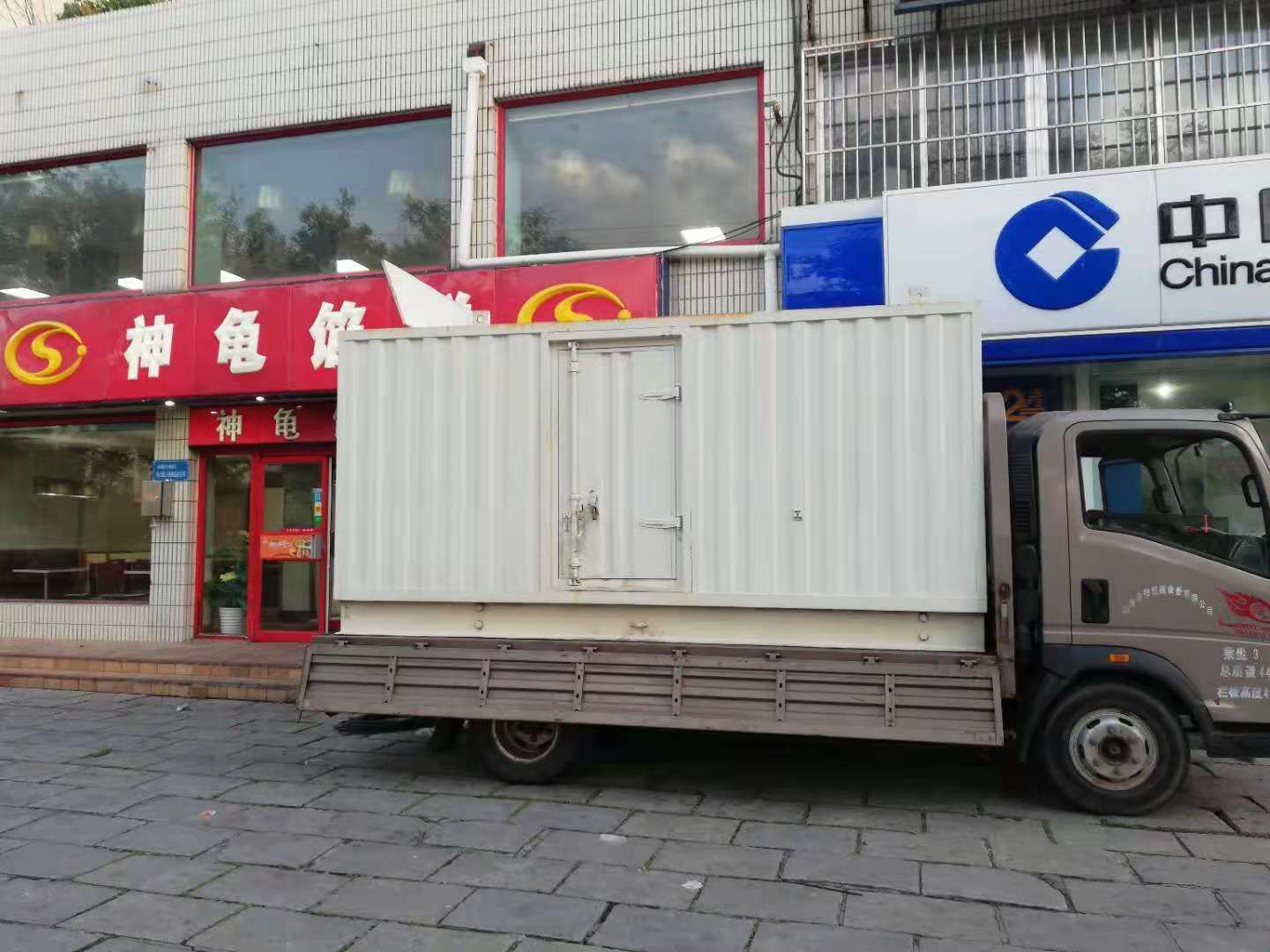 普兰店出租发电机-柴油发电机组错误的启动方式