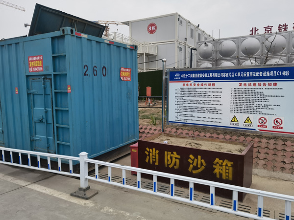 普兰店发电机租赁-电缆长度过长会对 100KW 发电机造成哪些影响？