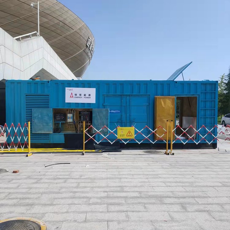 普兰店如何选择适合的电压表来测量发电机的输出电压？